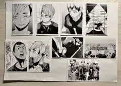 Item thumbnail for item 6187c377-6351-4c5e-b0ab-65dee6665959