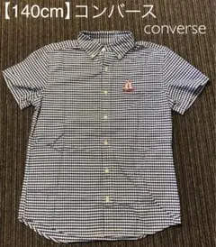 【140cm】コンバース　converse 半袖シャツのサムネイル