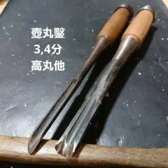 象嵌入 鉄丸鐶」鉄石目 釜市 4代高木治良兵衛作 茶道具 共箱 - メルカリ
