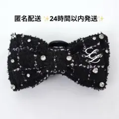 Lumignon ルミニョン ピンクツイードリボンヘアクリップ ブラック
