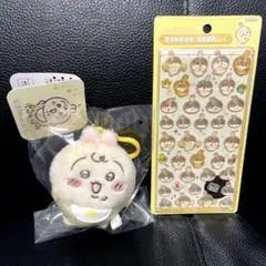 ちいかわ　Chiikawa Baby マスコット　ボンボンドロップシール　うさぎ
