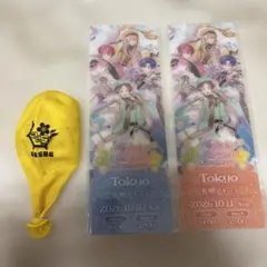 【匿名配送】浦島坂田船 ハロパ レプチケ 1日目 2日目 東京　風船