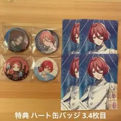 Item thumbnail for item 7730b6c0-cf05-4603-9775-a68e4f1b6c7f