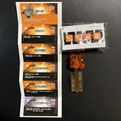 プラコロ　イワーク　B