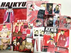 ハイキュー 音駒高校 孤爪研磨 グッズ まとめ売り
