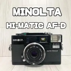 動作確認済 MINOLTA Hi-MATIC AF-D フイルムカメラ Minolta Hi-Matic AF-D【完動品】 – Ein Camera