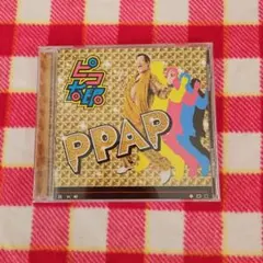 ピコ太郎 PPAP CD
