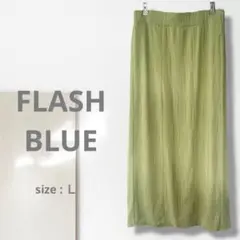 t1【フラッシュブルー】タイトスカート/美品 大きい ウエストゴム 伸縮 ロング
