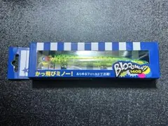 2025年最新】ガツンとキウイの人気アイテム - メルカリ