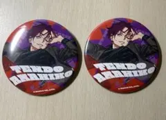 2025年最新】天堂天彦 缶バッジ 2ndの人気アイテム - メルカリ