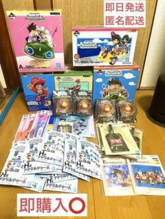 一番くじ ドラゴンボール A B C D ラストワン賞 コンプリート おまけ付き