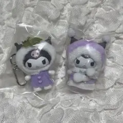 サンリオ ちびっとも クロミ 雪の精 和菓子 未開封 2個セット