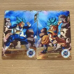 ドラゴンボールスーパーダイバーズ sdv1-002 010 孫悟空 ベジータ