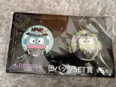サンリオ　ハロウィーン　缶バッジ