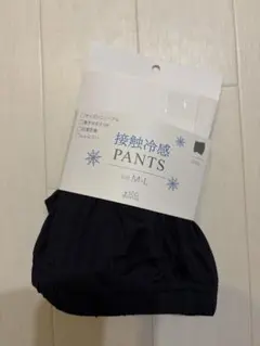 ⭐新品⭐3COINS 接触冷感 パンツ ３分丈 ブラック M-Lのサムネイル
