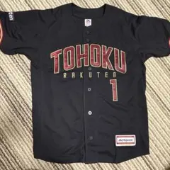 M.Sasaki様 リクエスト 3点 まとめ商品