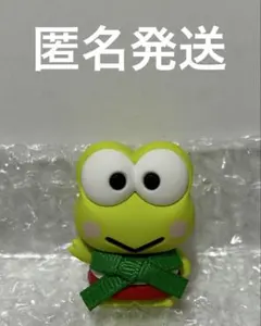 匿名発送　サンリオキャラクター　シークレットピンズ　けろけろけろっぴ