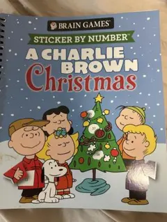 激レア！！ 超特価！！ アルティメイト クリスマスタイム チャーリー・ブラウン 激レア！！ 超特価！！ アルティメイト クリスマスタイム