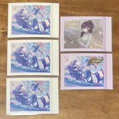 プロセカ 朝比奈まふゆ ぱしゃこれ 6B 4A 箔押し 5点セット