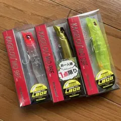 三丁目のかど様 リクエスト 2点 まとめ商品