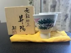 益子 【瀧田項一】作 鷺紋湯呑 共箱 - メルカリ
