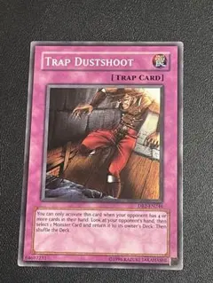 遊戯王 ダストシュート CP 英語 遊戯王 ダストシュート CP 英語 - メルカリ