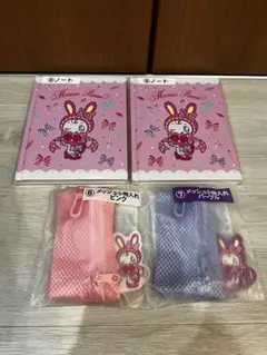 メゾピアノ べリエちゃん 当たりくじ 一番くじ