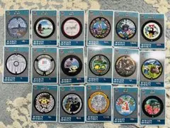 Item thumbnail for item d3e0f8fb-492d-4376-9a67-244fee23770b