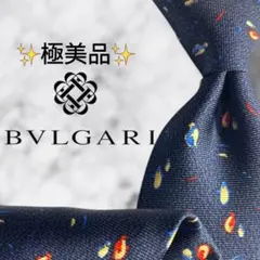 【極美品】 ブルガリ ネクタイ 動物柄 ネイビー セッテピエゲ ペンギンの親子