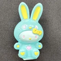 サンリオ　キティ　2010年　カラフルバニー　ミニマスコット　ミント　ブルー