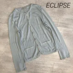 美品　ECLIPSE エクリプス 水色アンゴラ混カーディガン 9 日本製