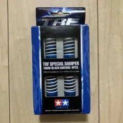 2025年最新】タミヤ trf ダンパーの人気アイテム - メルカリ