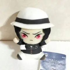 鬼滅の刃 くっつきぬいぐるみバッジ 鬼舞辻無惨 無惨 vol.3