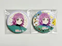 2025年最新】天王寺璃奈 缶バッジの人気アイテム - メルカリ