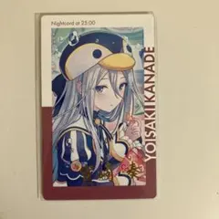 2025年最新】宵崎奏の人気アイテム - メルカリ