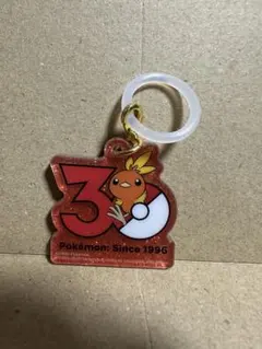 ポケモン Poké-Charm 30周年ロゴマスコット　アチャモ