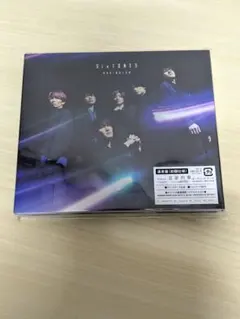 SixTONES NAVIGATOR 通常盤