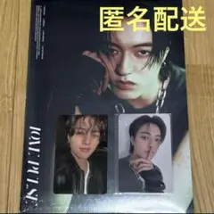 TREASURE LOVE PULSE 新品未開封 ハルト
