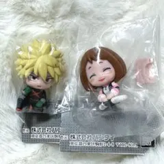 僕のヒーローアカデミア すわらせ隊 爆豪勝己 麗日お茶子 2個