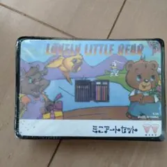 Item thumbnail for item b7b6e3bd-0399-48f8-a79d-4b4bdb6bd1af