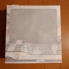 figma レーシングミク 2011ver. SP-036のサムネイル