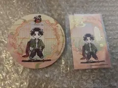 Item thumbnail for item d1255841-435d-437f-b912-d80b370e1500