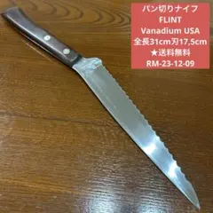 Item thumbnail for item f920ae88-3122-48d1-ab55-817a78e1684b