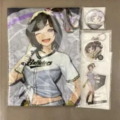 Item thumbnail for item ebc43019-d2b2-4421-b2cc-ea9321c40587