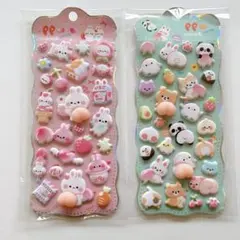 【訳あり／最安値！】おしりシール ぷにぷにシール ぷくぷく アニマル 2枚セット