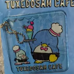 Item thumbnail for item b4602c8b-0102-4c29-ab84-9ff3fce7f1f0