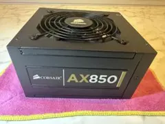 CORSAIR AX850 電源ユニット 850W