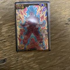 スーパードラゴンボールヒーローズ 孫悟空 HGD9-35