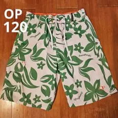 Ocean Pacific 花柄サーフパンツ　130サイズ