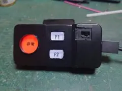 SANWA サンワ 受信機 ESC タミヤモーターセット - メルカリ